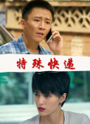 如何在暗黑破坏神：不朽中找到最佳装备